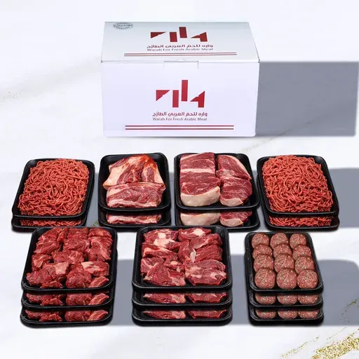 Edam Box