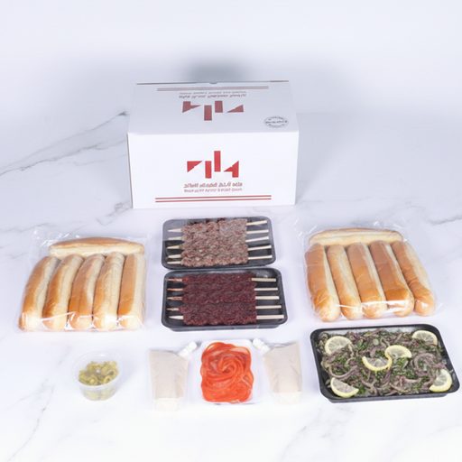 Kabab Box