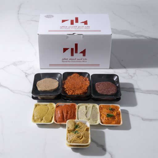 Super Fit Box