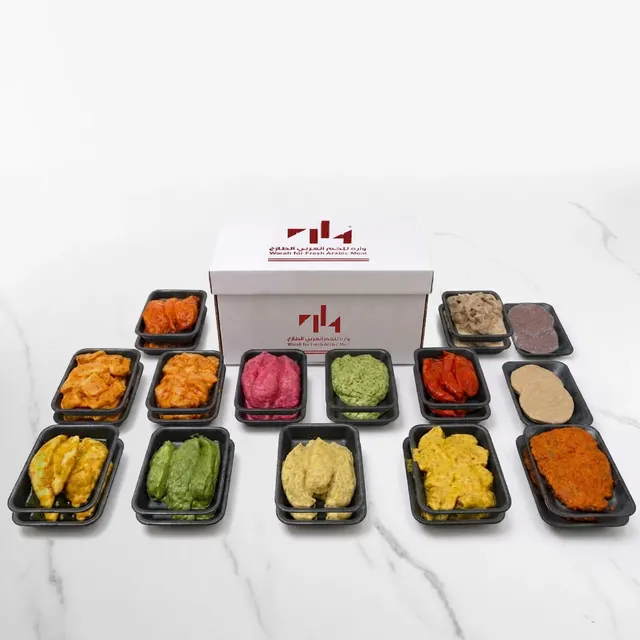 Lean Fuel Box (150g) MIx 24 Meals