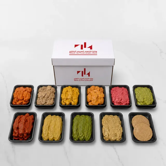 Pro Fuel Box (200g)  CHICKEN 12    AR