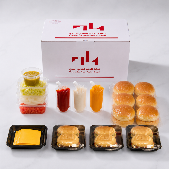 Cheese Jalapeno Burger Tray