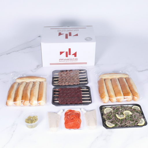 Kabab Box