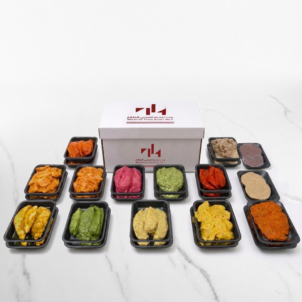 Lean Fuel Box (150g) MIx 24 Meals
